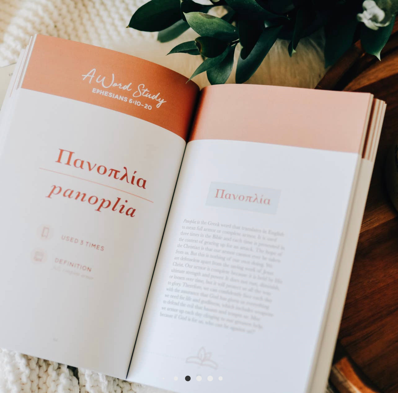 Dwell Scripture Memory Journal